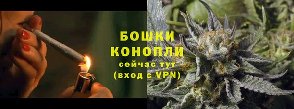 соль курить ск Арсеньев