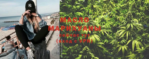 мдпв Магас