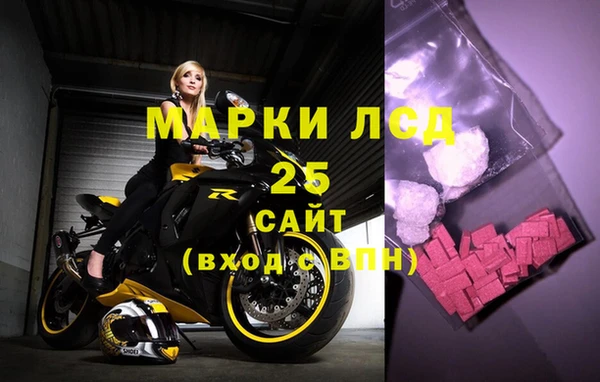 гашишное масло Магадан