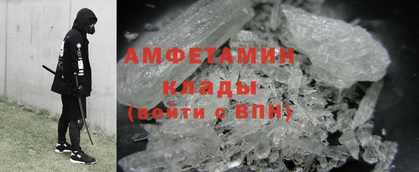 соль курить ск Арсеньев